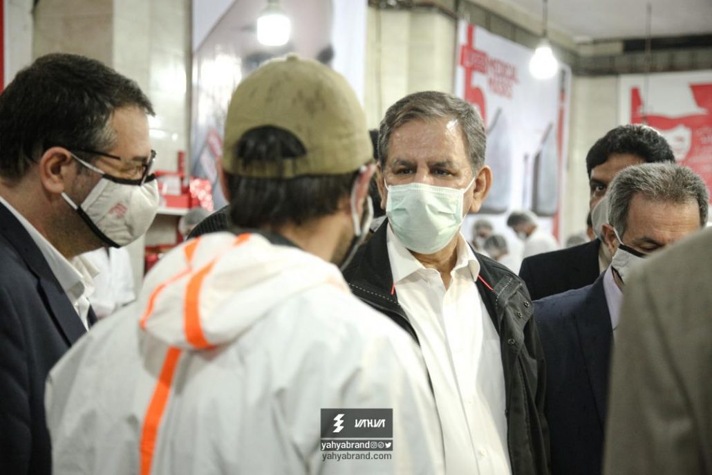 حضور معاون اول رئیس جمهور در افتتاحیه خط تولید ماسک سلامت یحیی