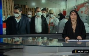 گزارش خبری از خط تولید ماسک یحیی